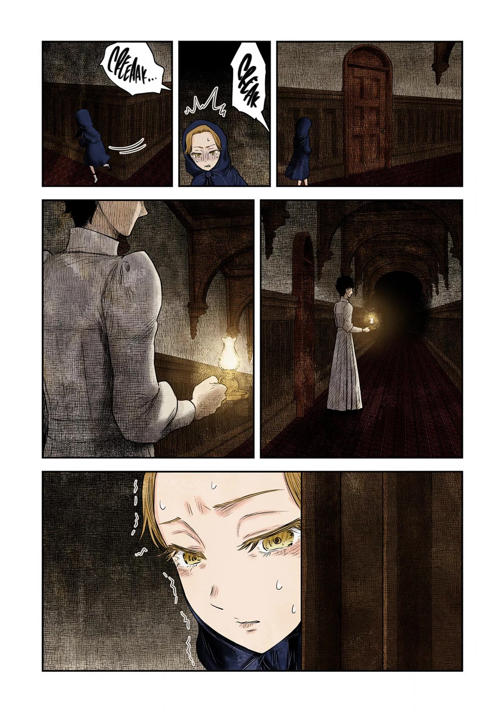 Shadows House, Chapter 217 image 14